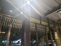 -金塔傣乡·云南民族特色菜·傣味手抓饭(金瓦路店)