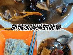 -逍遥镇刘相五胡辣汤豆沫馆(康复中街店)