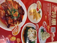 -江南村酒家