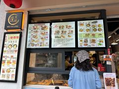 -味太郎(学宫街店)