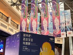 -香巴拉云南餐厅(华莱坞店)