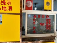 -文山荷鲜居(翠湖店)