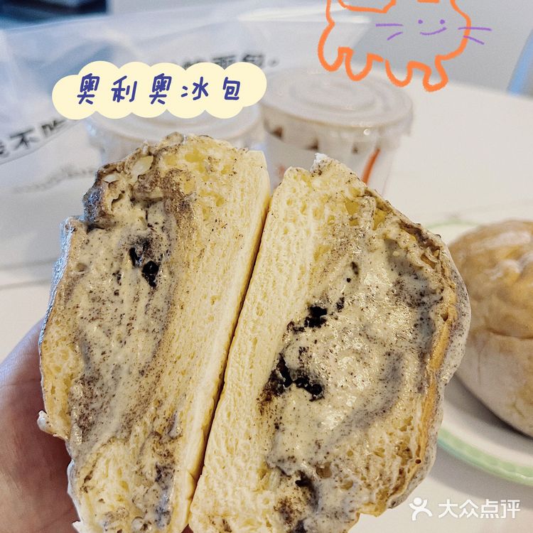 软乎乎的冰面包，是为南宁夏天量身定制的吗？