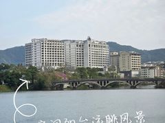 -广东温泉宾馆