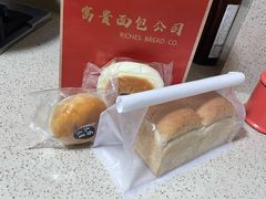 -富贵面包公司(运河店)