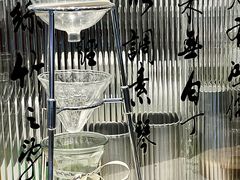 -KUNCHA鲲茶·江西制茶(铜锣湾店)