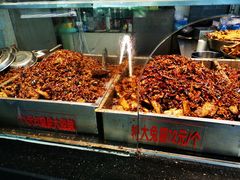 -老黄记手撕烤兔(玉林街店)