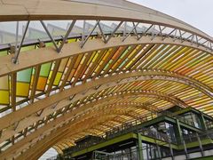 -中国天府农业博览园