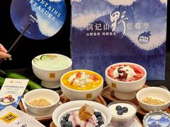 -满记甜品(湖滨店)