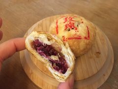 鲜花饼-泸溪河桃酥(长乐路店)