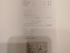 -好利来(马家堡店)