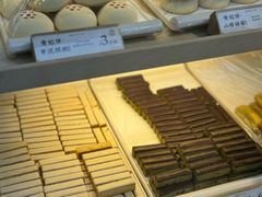 -祥禾饽饽铺·中式糕点(北京来福士店)