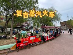 -欢乐水魔方水世界