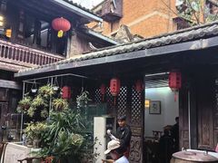 -一颗印(懋庐店)