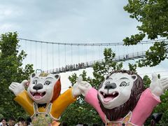 -西霞口神雕山野生动物世界