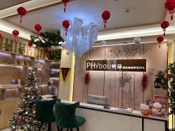 -芳朵美容养生SPA