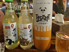 -庭院小酌(瑞莲街店)