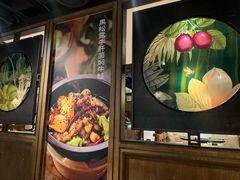 -云海肴·汽锅鸡·云南代表菜(美罗城店)