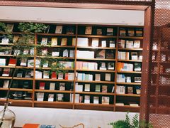 -二酉书店TOYOU BOOKS