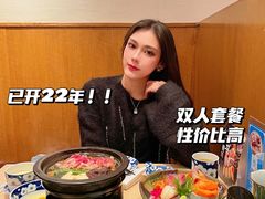 -小山日本料理(太古汇店)