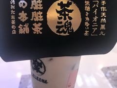 -LELECHA乐乐茶(上海五角场万达广场店)