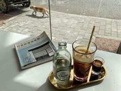 -五进制 Coffee Shop