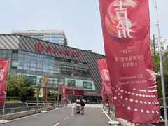 -银座和谐广场