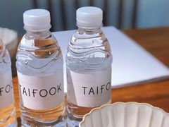 -TAIFORKS 大福食堂·山葵烤肉料理·拌饭(宝安店)