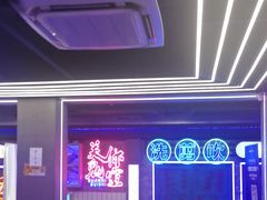 -关你鬼室大型密室逃脱(佛山创意园店)