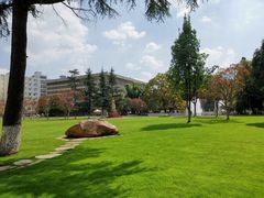 -云南师范大学(一二一西南联大校区)