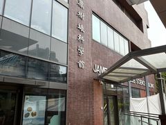 -香港大学