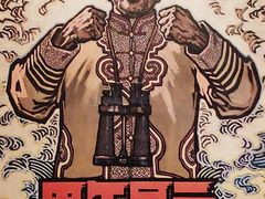 -长影旧址博物馆