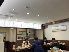 -蟹上黄·蟹黄面·江南糖水(人民广场店)