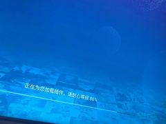 -蓉府金足印象(草市街店)