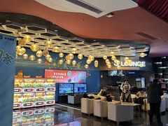 -春天国际影城(中庚漫游城杜比全景声店)