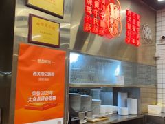 -西关明记肠粉(荔枝湾店)