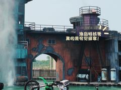 -渔岛海洋度假区