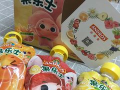 -安德鲁户外烧烤帐篷营地(马泉营店)