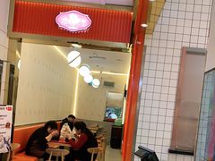 -白玉兰食品甜凤店(合生汇店)