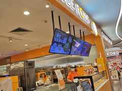 -芳叔(东方宝泰店)