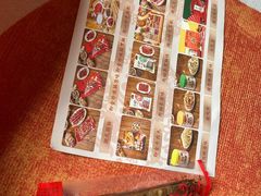 -非遗·老山合·潮汕特产猪头粽(龙眼南店)