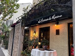 -Le Bistrot de Racine