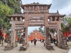 -金堂县云顶石城风景区