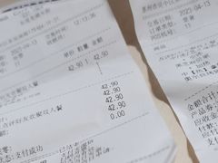 -Tims天好咖啡·贝果(东吴龙湖天街店)