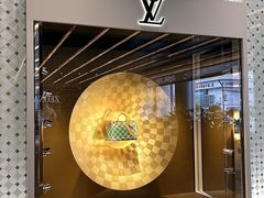 -LV路易威登(国际广场店)