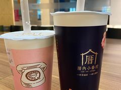 -厝内小眷村(华海店)
