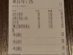 -十里弄堂(K11店)