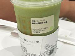 -奈雪的茶(新天地广场PRO店)