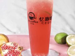 -维纳斯酒店-忆咖啡观景餐厅(象山公园店)