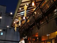 -Dash Teak House